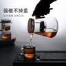 尚明玻璃内胆磁旋飘逸杯泡茶壶茶水分离过滤冲茶具套装家用办公沏茶壶 胡桃木800ml 实拍图