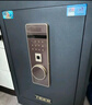 虎牌保险柜家用小型指纹密码WiFi保险箱办公全钢防盗可入墙 60金刚黑 驭尚系列（触控密码+TOUCH指纹识别） 实拍图