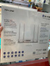 普联（TP-LINK）双千兆路由器 易展mesh分布式 AC1200无线家用穿墙 5G双频 WDR5620千兆易展版 IPv6 实拍图