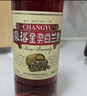 张裕 金奖白兰地 700ml 单支装 洋酒 自饮宴请聚会 实拍图