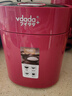 vdada【JD推荐】vdada电饭煲电饭锅1-2人 山茶红 1.2L 实拍图