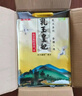 金龙鱼 东北大米 乳玉皇妃稻香贡米 10斤*2/箱 六步鲜技术 鲜米 实拍图