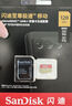 闪迪（SanDisk）128GB TF(MicroSD)内存卡 4K极速金卡A2 V30 U3行车记录仪 运动相机无人机 监控存储卡 读190MB/s 实拍图