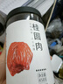方家铺子中华老字号 六星桂圆肉458g无核免剥桂圆干特级 福建特产龙眼肉厚 实拍图