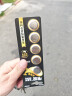 传应南孚石墨烯CR2032纽扣电池5粒3V锂电池适用大众奥迪现代等汽车钥匙遥控器小米盒子耳温枪等cr2032 实拍图