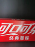 可口可乐（Coca-Cola）  汽水碳酸饮料200ml迷你罐 可乐/果味汽水 整箱装 含糖可乐200ml*12罐 实拍图