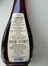 冠利（KUHNE）德国进口 红葡萄酒醋500ml 酿造食醋炒菜凉拌西餐调味水果醋 实拍图