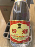 汾酒【厂方运营】山西杏花村53度黄盖玻汾 清香型纯粮白酒 53%vol 475mL 6瓶 六瓶装 实拍图