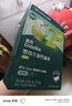 英氏婴幼儿加锌面条鳕鱼胡萝卜225g辅食蔬菜线面宝宝餐婴儿儿童面早餐 实拍图