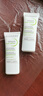 贝德玛（BIODERMA）【易梦玲同款】 净妍控油妆前乳毛孔隐形无暇哑光肌30ml*2送女友 实拍图
