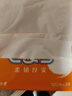 洁柔抽纸 活力阳光橙3层120抽*24包 母婴可用 全家适用 面巾纸 整箱 实拍图