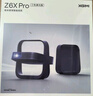 极米Z6X Pro 三色激光版 投影仪家用 轻薄投影机高清 家庭影院一体式云台 2年质保一级能效国家补贴20% 实拍图