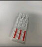hfp祛痘保湿护肤品套装礼盒水乳寡肽精华液补水控油氨基酸洗面奶男 实拍图