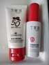 丁家宜防晒乳霜spf50+定妆喷雾控油保湿护肤品礼盒套装50g+40ml国货礼物 实拍图