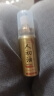 人初油延时喷雾男性外用延迟喷剂不射印度神油持久不麻木成人用品金装版 实拍图