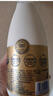 每日鲜语0乳糖0白砂糖双蛋白牛乳巴旦木奶720mL 实拍图