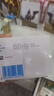 兔头妈妈儿童面霜 夏季防晒后舒缓清凉 3-12岁儿童冰润舒缓霜10g 实拍图