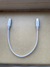 品胜苹果数据线PD27W快充Type-C to Lightning充电短线USB-C适用iPhone14/13/12/Xs手机充电宝0.25米 实拍图