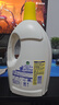 滴露（Dettol）衣物除菌液 消毒液 柠檬3L 99.9%杀菌除螨内衣儿童衣物可配洗衣液 实拍图