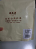 福茗源茶叶 普洱茶饼 云南勐海古树纯料春茶普洱生茶2017年批次单饼357g 实拍图