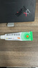 【原研】百多邦 莫匹罗星软膏2%*15g  脓疱病疖肿毛囊炎湿疹 中美史克 实拍图