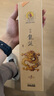 美真香 龙涎线香熏香家用室内龙涎香28CM 150g 实拍图