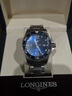 浪琴（LONGINES）彭于晏推荐 瑞士手表 康卡斯潜水系列 机械钢带男表L37824966 实拍图