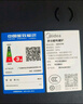 美的（Midea）家用电磁炉电陶炉电池炉2200W大功率猛火新型电磁灶一体微晶面板爆炒炒菜智能定时火锅炉MC-E22B60 实拍图