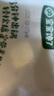 宝宝馋了手指馒头果蔬营养小馒头儿童早餐面点早茶半成品享宝宝婴儿食谱 多蔬馒头160g（10个） 实拍图