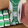伊利金典纯牛奶整箱 250ml*16盒 3.6g乳蛋白 礼盒装 实拍图