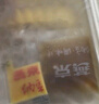 燕京优选小粒纳豆 50g*3盒*2（6盒 国产纳豆 轻食 北京燕京 尝鲜装） 实拍图