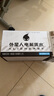 外星人【杨瀚森同款】电解质水0糖0卡饮料 荔枝海盐口味 500mL*15瓶 实拍图
