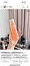 娇韵诗弹簧水200ml抗初老爽肤水补水保湿护肤品礼物送女友 实拍图
