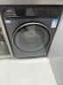 海尔（Haier）滚筒洗衣机全自动10公斤洗烘一体带烘干376家用家电国家补贴20%直驱以旧换新 XQG100-HBE376XS 实拍图