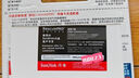 闪迪（SanDisk）32GB TF（MicroSD）内存卡A1 U1 C10 至尊高速移动版存储卡 读速120MB/s 手机平板游戏机内存卡 实拍图