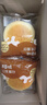 百草味豆乳餐包360g/箱装营养早餐代餐面包糕点点心休闲零食 实拍图