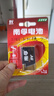 南孚9V碱性电池1粒装 9v  适用于遥控玩具/烟雾报警器/无线麦克风/万用表/话筒/遥控器等 6LR61 实拍图