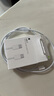 Apple/苹果 60W USB-C编织充电线-1米 苹果充电线手机充电线原装充电线数据线适用iPhone/iPad/AirPods 实拍图