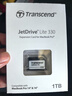 创见（Transcend）Macbook Air Pro苹果笔记本电脑扩容卡 存储扩展卡 高速内存卡 ITB JDL330 21年和23年 14和16寸 pro 实拍图