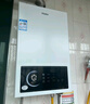 海尔（Haier）【UTSPRO】12升燃气热水器天然气【国家补贴15%】水气双调真恒温ECO节能省气40%低水压启动高抗风 实拍图