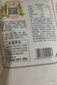 方家铺子 大6A桂圆干500g*2 2斤带壳肉厚龙眼干 桑葚枸杞红枣泡茶 实拍图