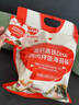 秋田满满 高钙高铁DHA海苔碎114g 拌饭料_享婴儿宝宝儿童辅食食谱 实拍图