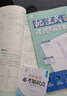新版可选】初中必刷题八年级上册数学2025秋季2026新版初二人教版数学语文英语物理科目上下册 新华正版 适配新版教材同步8年级试卷刷题试卷练习册狂K重点 八年级 下册【数学】人教版 实拍图