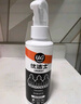优洁士冲锋衣防水喷雾修复剂150ml*1瓶中性干洗剂dwr防泼水喷雾清洗剂 实拍图