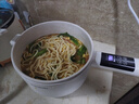 SuperBaby电煮锅电奶锅电锅一体多功能陶瓷釉不粘锅辅食锅电蒸锅炖蒸煮一体电热锅3-4人用3L大容量 3L 微电脑款（带蒸笼） 实拍图