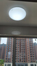 松下（Panasonic）灯LED灯吸顶灯客厅卧室灯具高显色 圆形24瓦素白HHXC2221L 实拍图