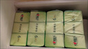 心相印抽纸【肖战同款】茶语丝享 3层120抽*27包真S码 纸巾 卫生纸 整箱 实拍图