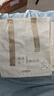 欧莱雅复颜水乳霜套装补水保湿抗皱紧致护肤品套装礼盒生日礼物 实拍图