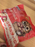 三只松鼠枣夹核桃450g红枣坚果核桃休闲零食新疆免洗大枣送礼约90颗 实拍图
