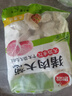思念猪肉大葱水饺2kg约87只 早餐食品速冻饺子生鲜速食食品煎饺蒸饺 实拍图